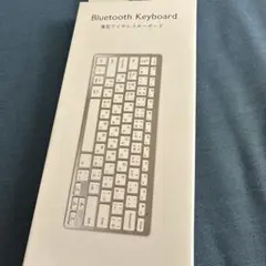 Bluetoothキーボード 日本語配列 シルバー