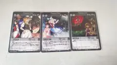 東方projectカードまとめ売り