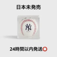 KITH NEW YORK YANKEES BASEBALL WHITEのサムネイル