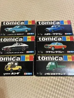 2026年最新】トミカ 黒箱 6の人気アイテム - メルカリ