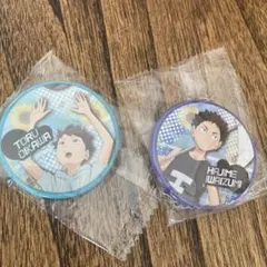 ハイキュー　幼少期　思い出缶バッジ　及川徹　岩泉一セット