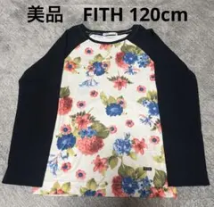 美品　FITH 長袖　Tシャツ　花柄　ラグラン　ロンT 120cm