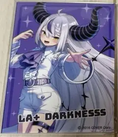 Item thumbnail for item a9ea275d-c355-46ee-beef-86cb83ae3149