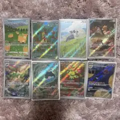 ポケモンカード ar まとめ売り