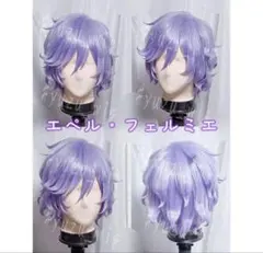 プリパラ おねむのファルル風 ウィッグ - メルカリ