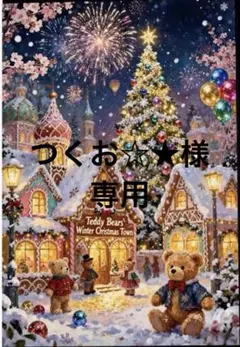 Item thumbnail for item fae8bcb4-213a-469e-af39-75f2382d7225