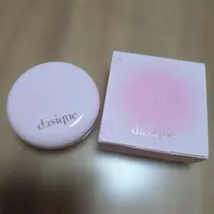 dasique ウォーターデュイジェルクッション 21Cのサムネイル