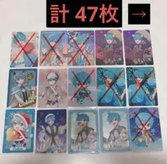 すとぷり　ころん　カード　まとめ