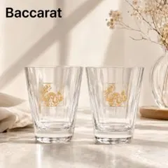 非売品 未使用 メーカーズマーク タンブラー ロックグラス コースター