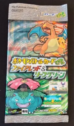 2026年最新】ポケモンバトルカードe+ 未開封の人気アイテム - メルカリ