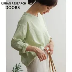 アーバンリサーチ ドアーズ　リネンシャツ　バックタックシャツ　ライムグリーン