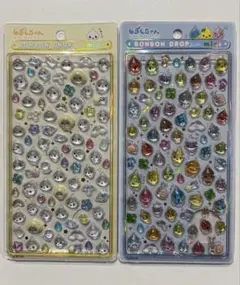 sushi様 リクエスト 3点 まとめ商品