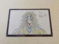 鬼滅の刃 ufotable DINING ポストカード 黒死牟①