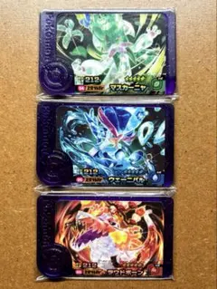 みや太郎様 リクエスト 3点 まとめ商品