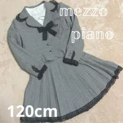 2026年最新】入学式 120 女の子 メゾピアノの人気アイテム - メルカリ