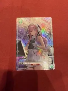 Item thumbnail for item 029670c9-3c91-4877-b027-c17d1784a774