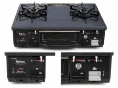 2026年最新】パロマ ic-900の人気アイテム - メルカリ
