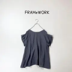 FRAMeWORK フレームワーク リネン100 % 麻　ブラウスのサムネイル