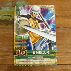 ワンピースベリーマッチダブル エンブレムクルーカード 15枚セット