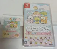 メル様 リクエスト 2点 まとめ商品