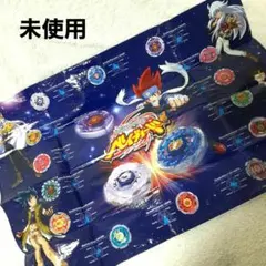 Item thumbnail for item 45214580-d2da-43c0-a59e-1202076ac6e8