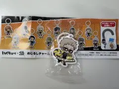 ハイキュー くら寿司 コラボ めじるしキーホルダー 月島蛍