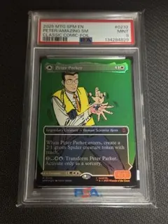 PSA9 MTG ピーター・パーカー Spider-Man SPM 232のサムネイル