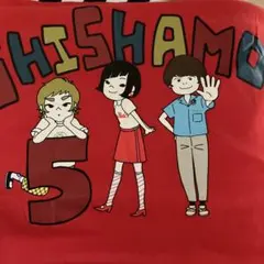 SHISHAMO　SHISHAMO５NOSPECIAL BOX　同封Tee
