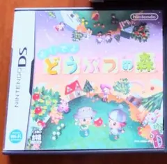 ♢おいでよどうぶつの森♢DSソフト