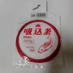 Item thumbnail for item 2ecc82d3-6ee7-4e71-9612-0a7b2fa3cd07