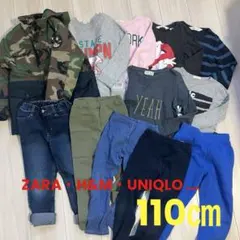 男の子110㎝まとめ売り　12点