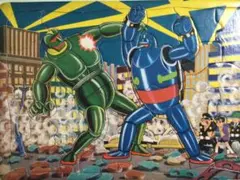 Item thumbnail for item 504983e8-51bf-4360-92d1-d064c7b8f776