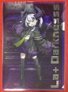 【TGS2024】会場限定 ラプラス・ダークネス クリアファイル(新品未使用)
