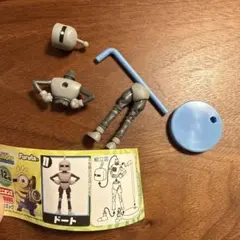 フルタ ミニオンズ チョコエッグ ドート