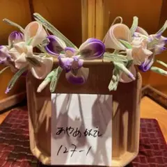 125-1京都舞妓かんざし本物 - メルカリ