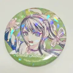 2026年最新】ダンガンロンパv3の人気アイテム - メルカリ