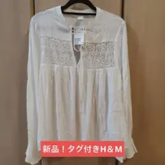 新品！タグ付きH&M ホワイト レース 長袖 ブラウスのサムネイル