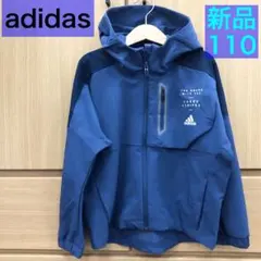 adidas キッズ　110 新品　未使用