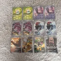 ムニキスゼロ ARまとめ売り