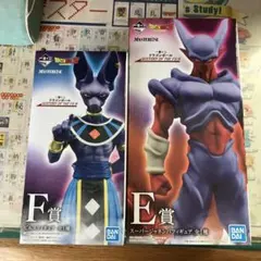 ドラゴンボール改 LEGEND OF SAIYANコレクタブルフィギュアⅥ 4種