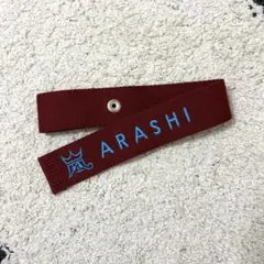 2026年最新】嵐ラゲッジマークの人気アイテム - メルカリ