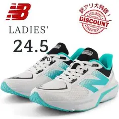訳アリ大特価❗️newbalance✨スニーカー レディース 24.5cm✨v7
