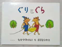 yukky様 リクエスト 2点 まとめ商品