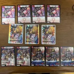 2025年最新】カンゴク入道の人気アイテム - メルカリ