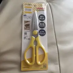 Item thumbnail for item 3c511bd5-ce1a-4192-b7e8-57157f179b35