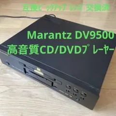 Item thumbnail for item 8938eb27-97fe-406c-b985-b7e36fcf80f9