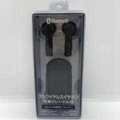 3m33 多摩電子工業 フル ワイヤレス イヤホン 充電クレードル付のサムネイル