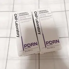CNP Laboratory ダーマアンサー　PDRN 15ml 2本セット