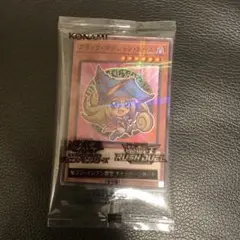 ブラック・マジシャン・ガール　ハイチュウ　プロモ　PSA10 最速 遊戯王ハイチュウ ブラックマジシャンガール - メルカリ