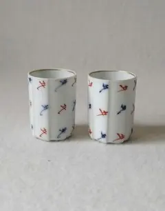 2026年最新】湯呑み 骨董の人気アイテム - メルカリ